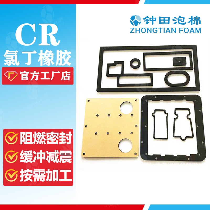 一家20余年的泡棉廠(chǎng)家，生產(chǎn)能力到底有多強(qiáng)？